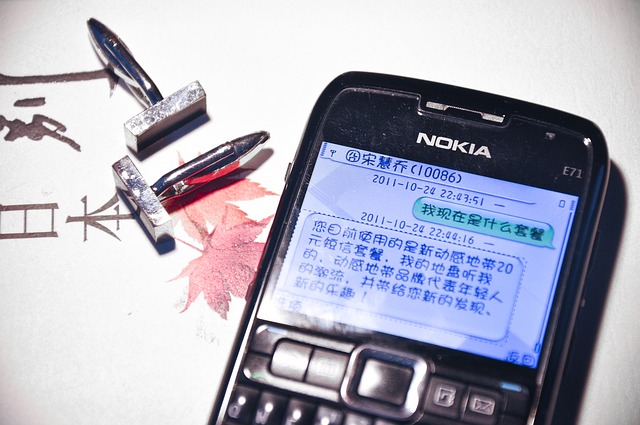 Nokia v čínštině